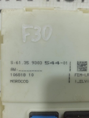 Блок управления FEM F30 61359303544 F30 61359303544