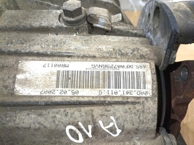 Коробка раздаточная Touareg 2002-2010 (0AD341011L C МОТОРЧИКОМ БЛОКИРОВКИ)  0AD341011L