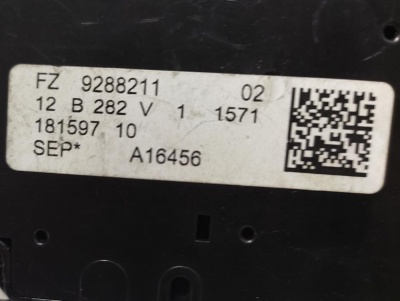 Функциональный центр в крыше BMW 1 F20 F20 61319288211