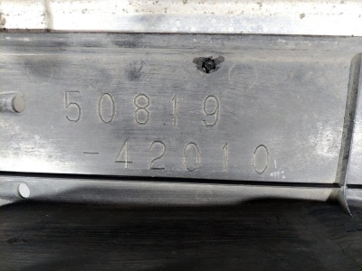 Пыльник (кузов наружные) RAV 4 2006-2013   RAV4 5081942010