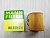 Фильтр масляный двигателя N46 E46 MANN-FILTER  E46 HU 815/2 X