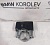 Замок рулевого управления Qashqai (J11) 2014-2022 (БЛОКИРОВКИ РУЛЕВОЙ КОЛОНКИ 4870000Q0A)