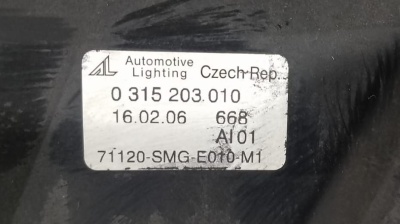  Решетка радиатора Civic 5D 2006-2012   71121SMGE01