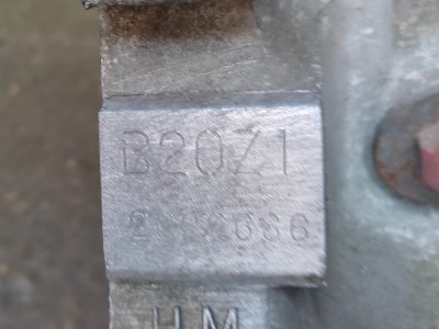 Двигатель B20Z1 (Б20З1)  CR-V 10002PHKE00