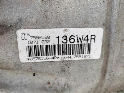 АКПП N52 E60 24007592520
