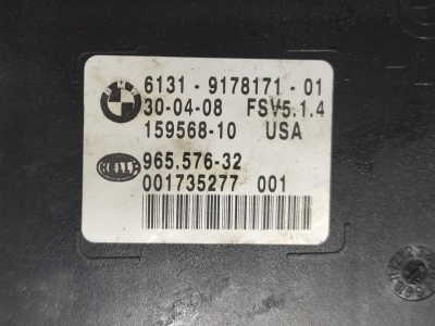 Коммутационный центр в крыше BMW X5 E70  61319178171