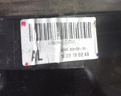 Фара левая Outlander (GF) 2012> (8301D329)  8301D329