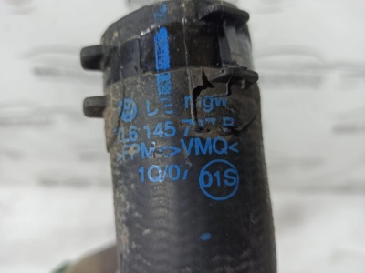 Патрубок интеркулера Touareg 2002-2010  7L6145795H  7L6145795H