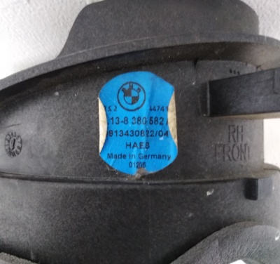 Динамик передний правый HiFi X5E53 65138380582