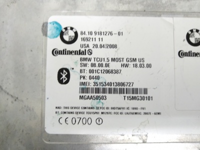 ЭБУ Telematics control E60 84109181276