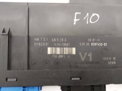 Блок управления JBE F10 61359267453