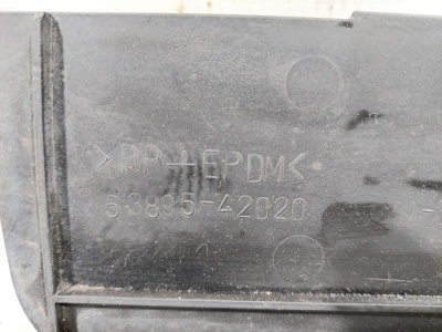 Брызговики передние  RAV 4 2006-2013    RAV4 5389642010