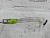 Горловина бачка омывателя Toyota   8530142020