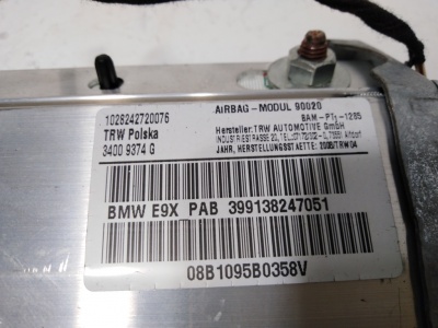 Подушка безопасности пассажира E90 72129138247