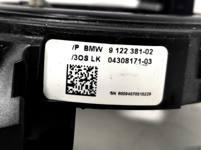 Шлейф руля с подогревом  X5E70 61319122381