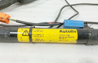 Ответная часть ремня безопасности Discovery IV 2009-2016 ПЕРЕДНЯЯ ПРАВАЯ С ПИРОПАТРОНОМ  LR009288  LR009288