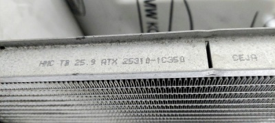 Радиатор основной АКПП Hyundai Getz Getz 253101C350