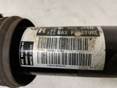 Амортизатор задний правый X5 F15  33526851764