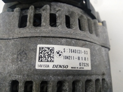 Генератор 150А F45 B47  12317640131