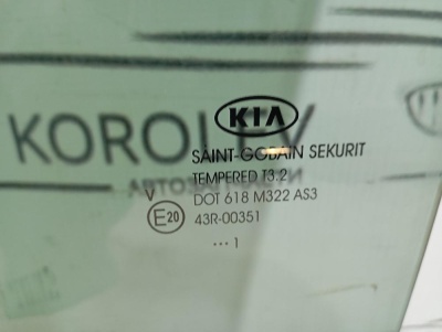 Стекло двери задней левой Sportage 2010-2015   Sportage 834113U010A