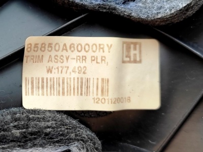 Обшивка багажника верхняя левая  I30 85850A6000