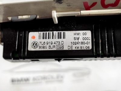 Дисплей парктроника Touareg (2002-2010)  7L6919473