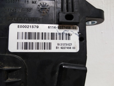 Распределитель B+ X3 F25 61149227458