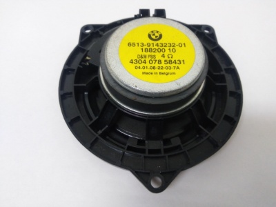 Среднечастотный динамик E90 65139143232