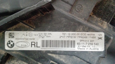 Фара правая F30 F31 галоген F30 63117259540