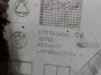 Накладка на арку М-стиль передняя правая (белая)  X3E83 51773417080