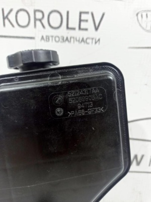 Бачок гидроусилителя Grand Cherokee (WH/WK) 2005-2010  52124317AA