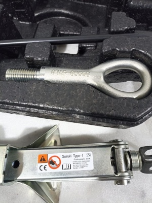 Ящик для инструментов (домкрат) SX4 2013> (7548161M00) SX4 7548161M00