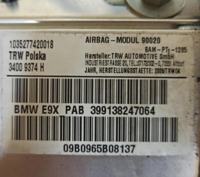 Подушка безопастности пассажира E90 72129138247