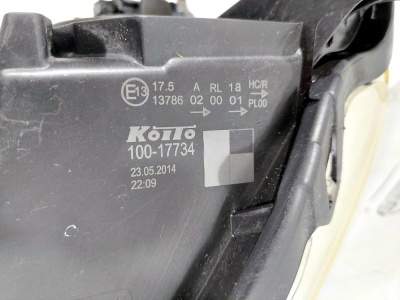 Фара левая SX4 2013> SX4 3532061M20
