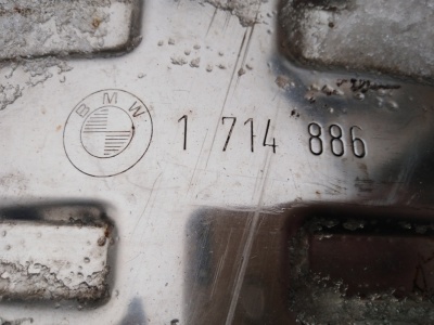 Выхлопная система E46 323i M52  1733889