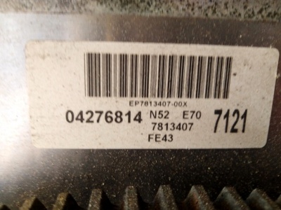 Двигатель X5 E70 N52B30AF на запчасти  11000421209