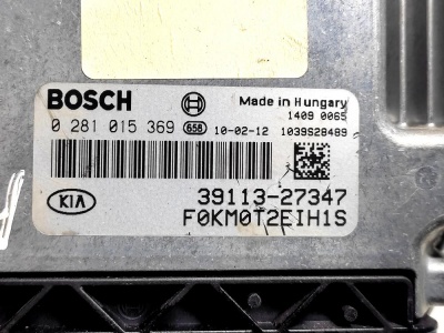 Блок управления ДВС D4EA  Sportage 3911327347