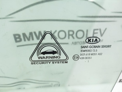 Стекло двери передней левой Sportage 2010-2015   Sportage 824113U000A