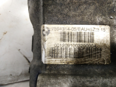 Редуктор передний 3,15 X5E70 31507594314