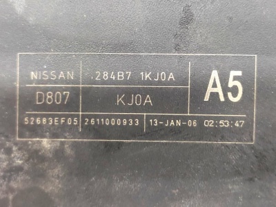 Блок предахранителей JUKE (F15)  284B71KJ2A