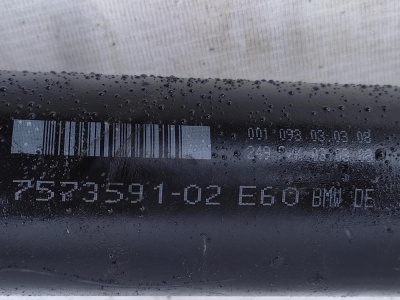Кардан АКПП E60LCI N54 E60 26107573591
