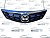 Решетка радиатора Mazda 3 (BK)  ХЕТЧБЭК SPORT ДО 2005г. Mazda 3 BP4S50710D08
