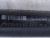 Кардан АКПП E60LCI N54 E60 26107573591