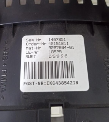 Приборная панель BMW 5 F10 N53 (62109358977)  62109358977