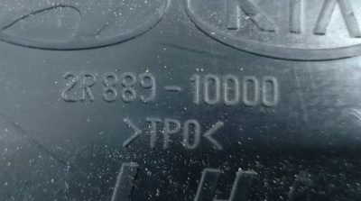 Подушка безопасности в сиденье левая Hyundai I30 I30 2R88910000