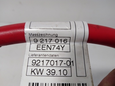 Плюсовой провод АКБ  E87 61129217017