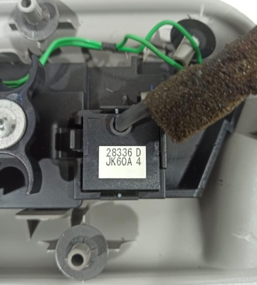 Микрофон X-Trail (T31) 2007-2014  28336JK60A