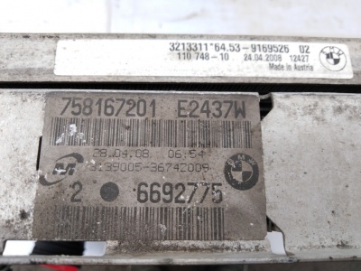 Кассета радиаторов E92 N54  17117558480