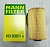 Фильтр масляный двигателя M51 E34 MANN-FILTER  E34 HU 938/1 X