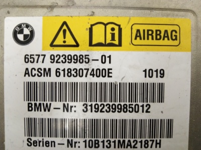 ЭБУ НПБ F10 65779239985